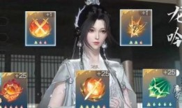 逆水寒手游龙吟最新爆料,神秘势力崛起，江湖风云再起